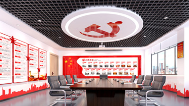 怎樣設計大氣莊嚴的黨建文化墻？