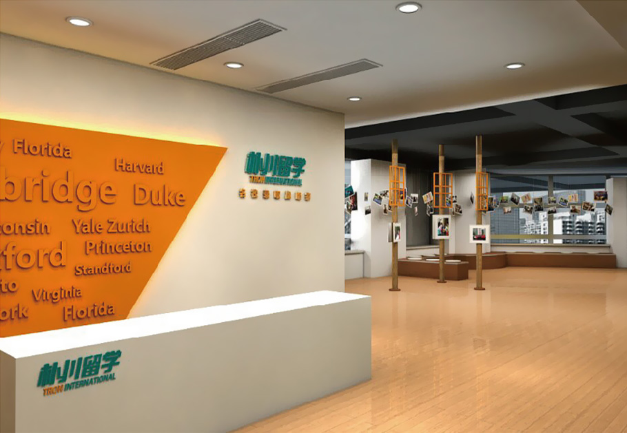 公司logo形象墻制作怎么報價？