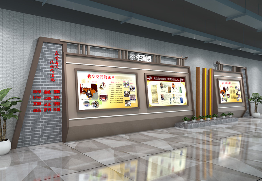 公司文化墻設計怎么突出亮點？