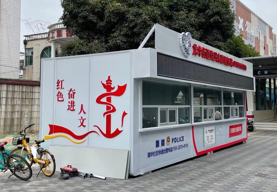 黨建文化墻為什么最適合社區文化墻呢？