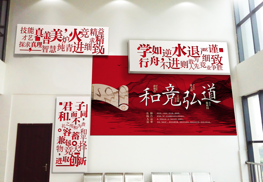 黨建文化墻的作用意義有哪些？