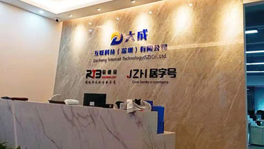 用大理石做前臺背景墻效果怎么樣？