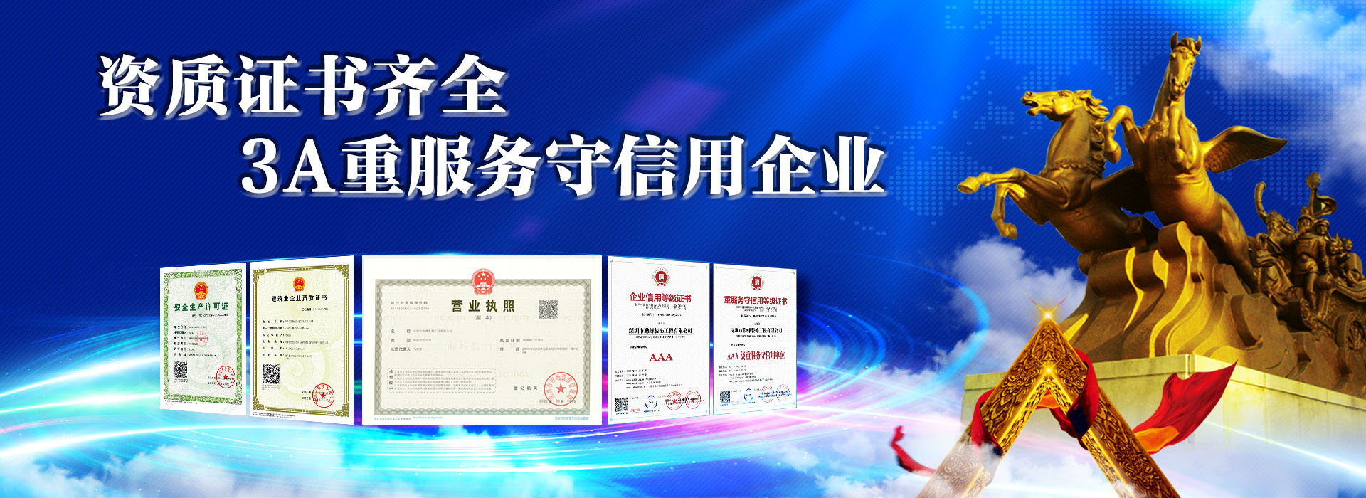 公司文化墻設計