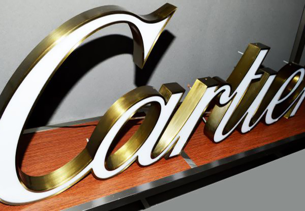 寶安辦公室前臺背景墻如何設計裝修？