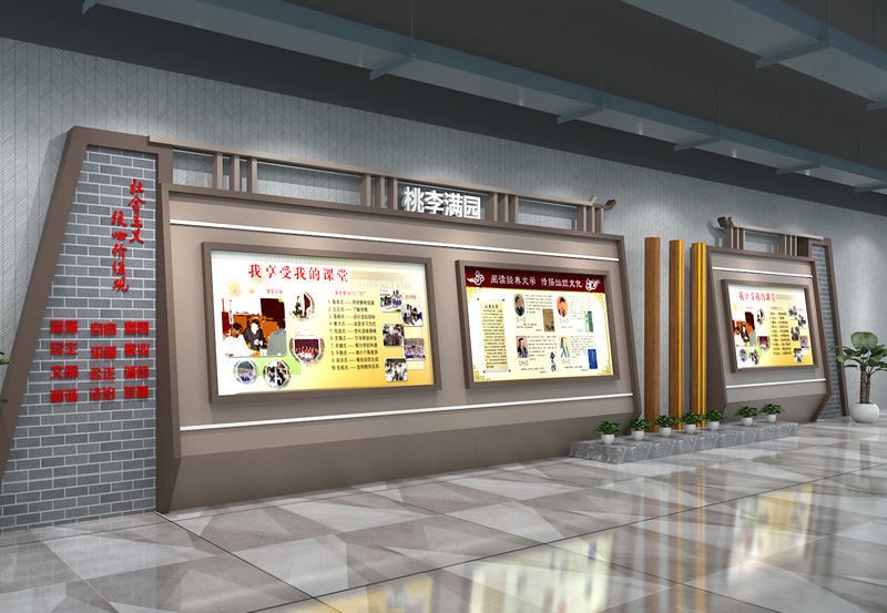 企業文化墻創意設計的壽命有多長？多久更新一次？