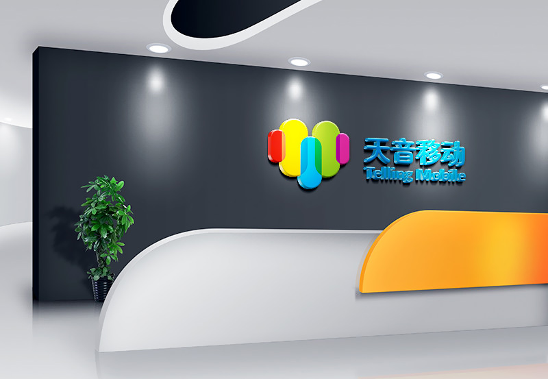 企業文化墻是什么？一篇文章帶你全了解！