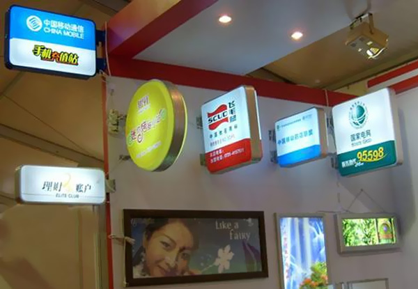 想安裝個燈箱，選哪種比較合適?主要分類篇