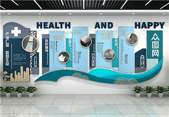 深圳醫院文化墻