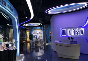 華南農業大學文化墻