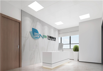 IT軟件企業LOGO背景墻