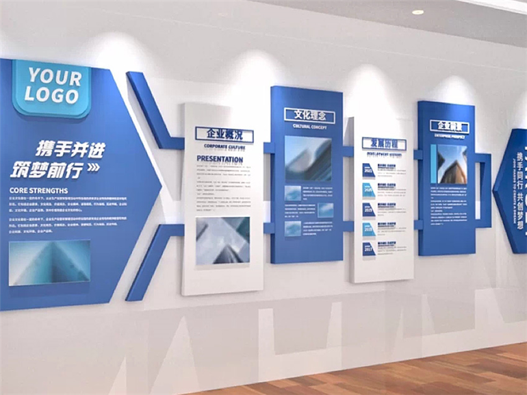 深圳康理醫藥文化墻