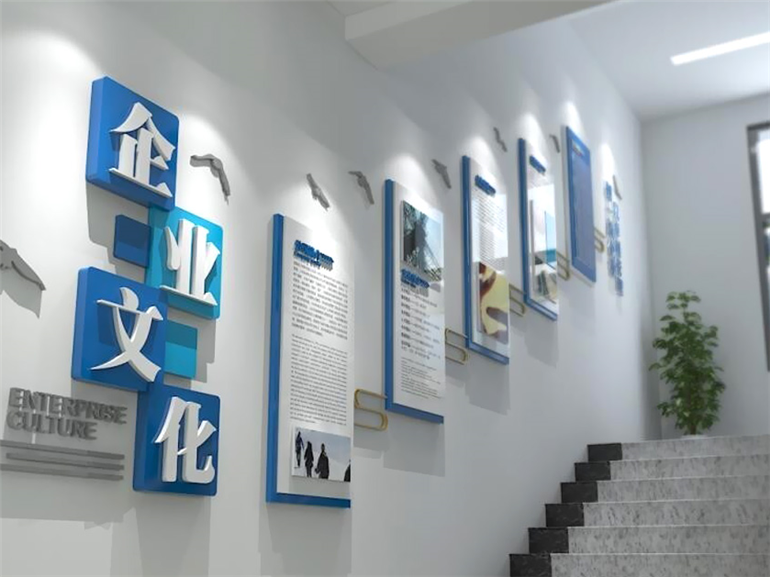 深圳康理醫藥文化墻