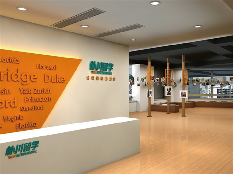 樸川英語深圳機構文化墻