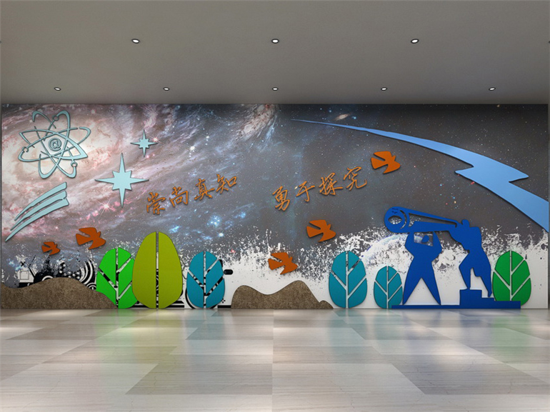 深圳職業技術學院文化墻