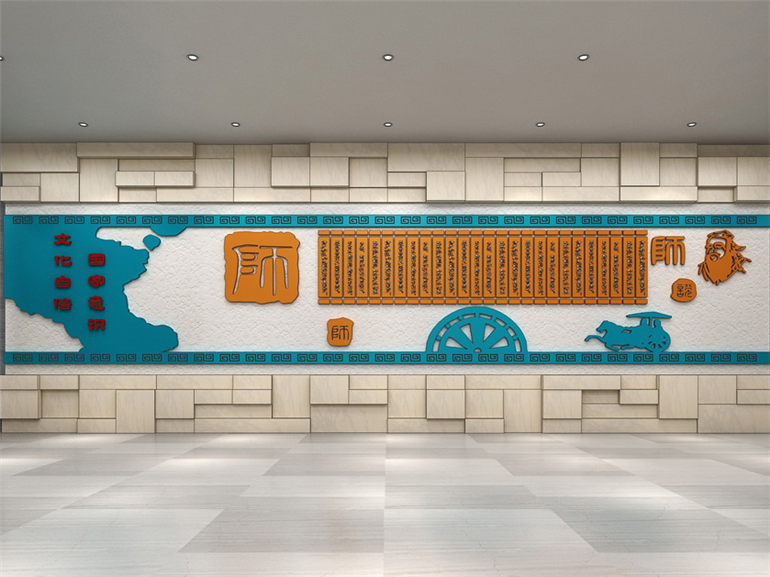 深圳職業技術學院文化墻