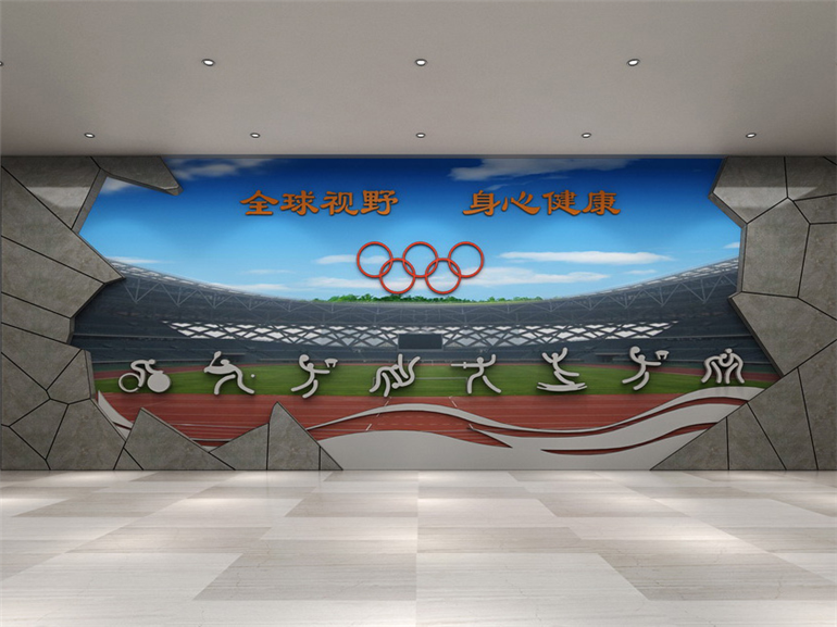 深圳職業技術學院文化墻