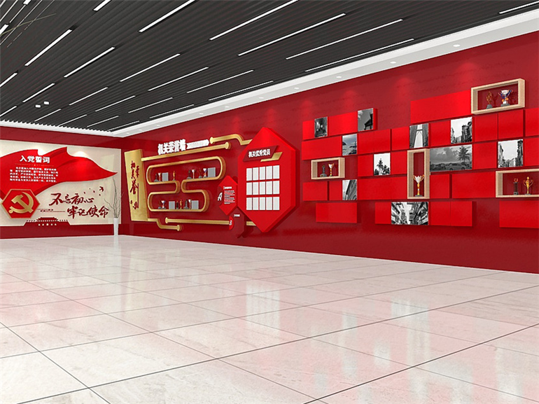 社區黨群服務中心文化墻