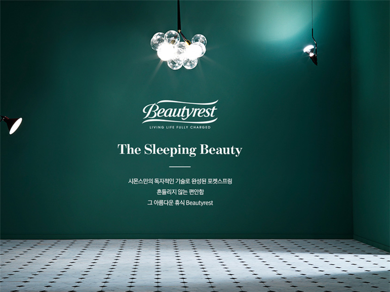 創意無限背景墻